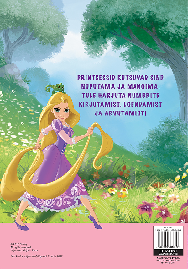 Multikasõbrale 2017. Disney Printsess. Nuputame!-5612