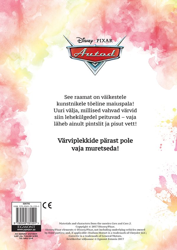 Autod. Värvi veega!-5409