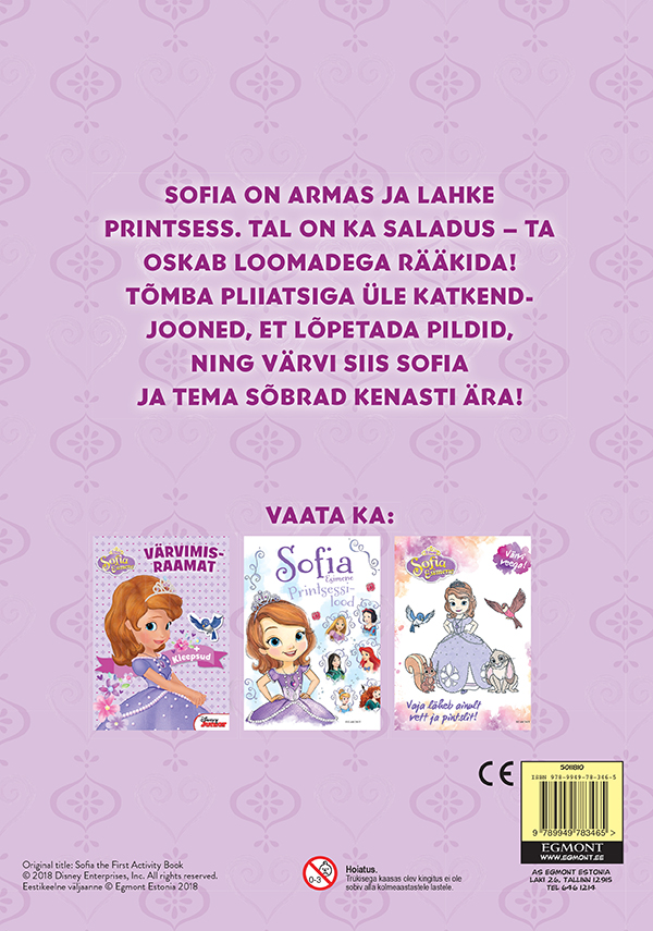 Multikasõbrale 2018. Sofia Esimene. Värvime!-6400