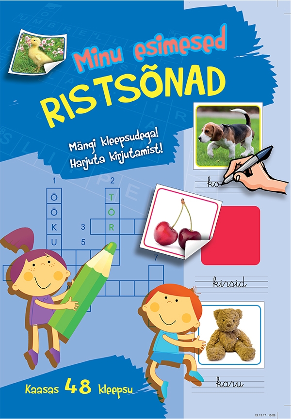 Minu esimesed ristsõnad-0