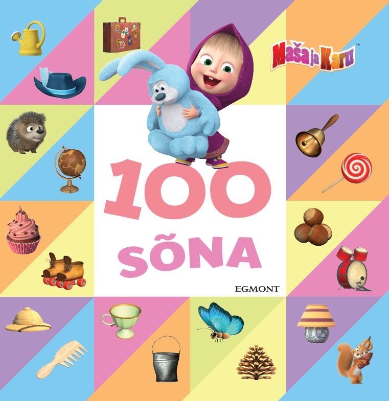 Maša ja Karu. 100 sõna-0