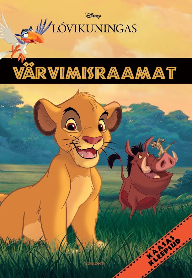 Lõvikuningas. Värvimisraamat-0