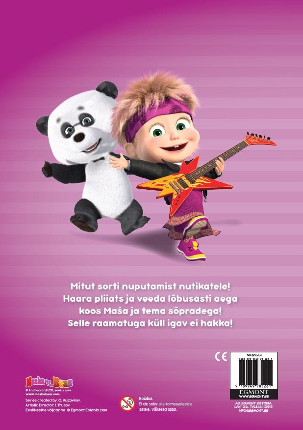 Maša ja Karu. Nuputamisraamat-7150