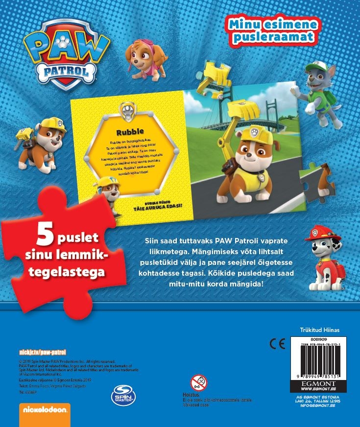 Paw Patrol. Minu esimene pusleraamat-7266