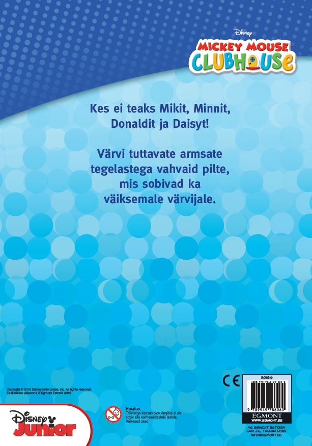 Multikasõbrale 2019. Miki. Värvime ja joonistame!-7330