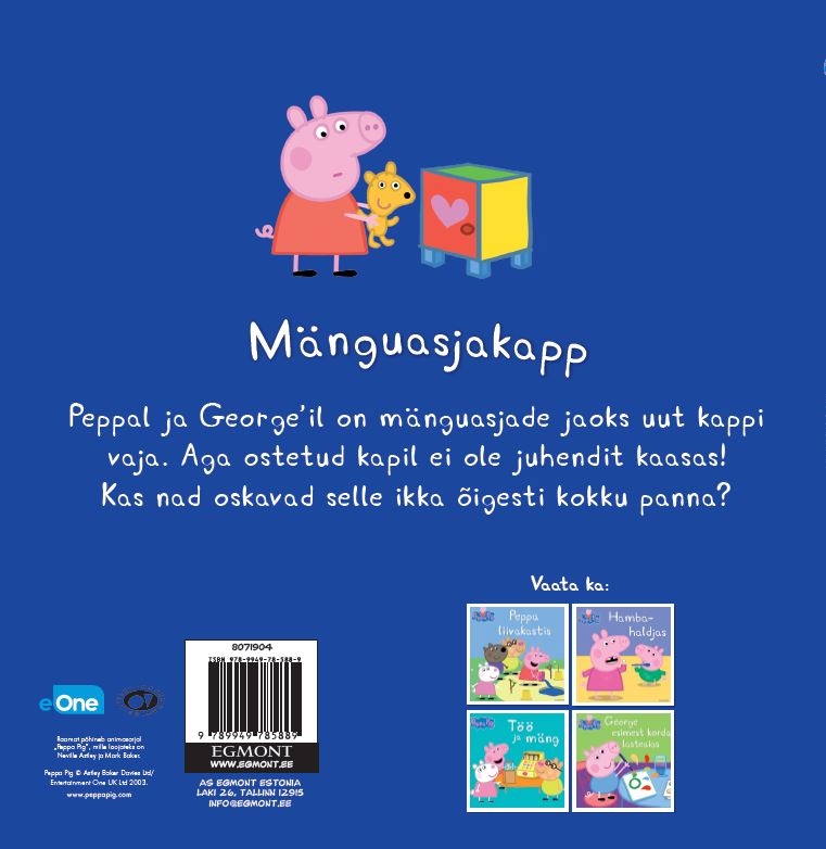 Põrsas Peppa. Mänguasjakapp-7319