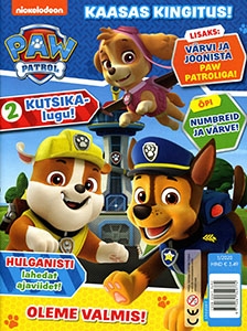 Paw Patrol 2020/01 - kingituseks võtmete ja tahvelarvuti komplekt-0