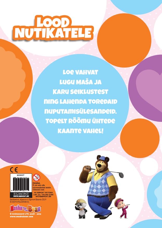 Maša ja Karu. Lood nutikatele-7486