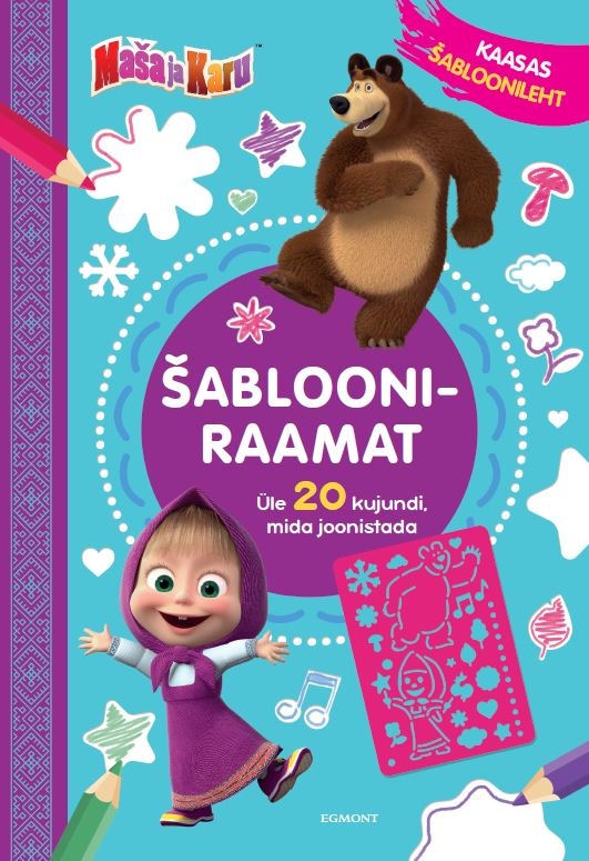Maša ja Karu. Šablooniraamat-0
