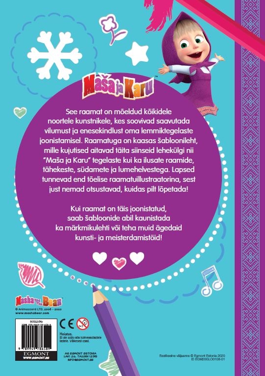 Maša ja Karu. Šablooniraamat-7619