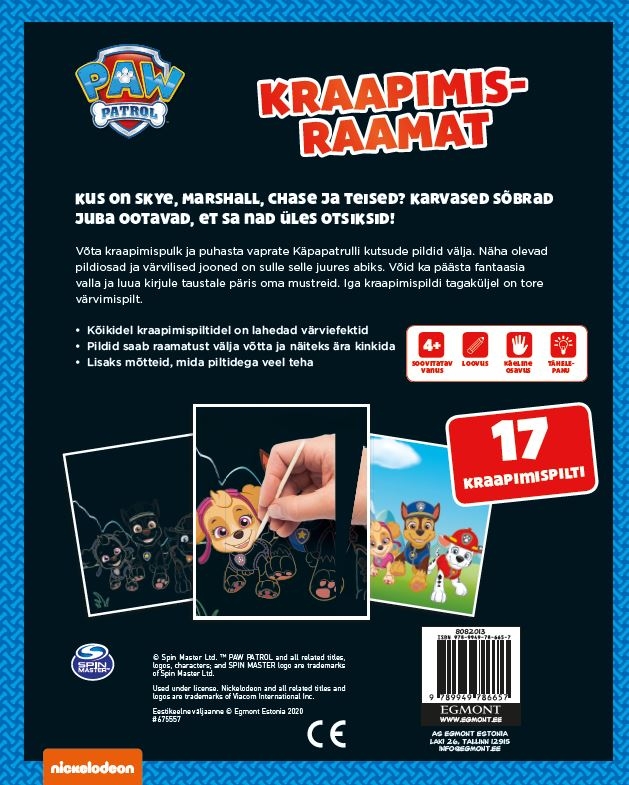 Paw Patrol. Kraapimisraamat-7776