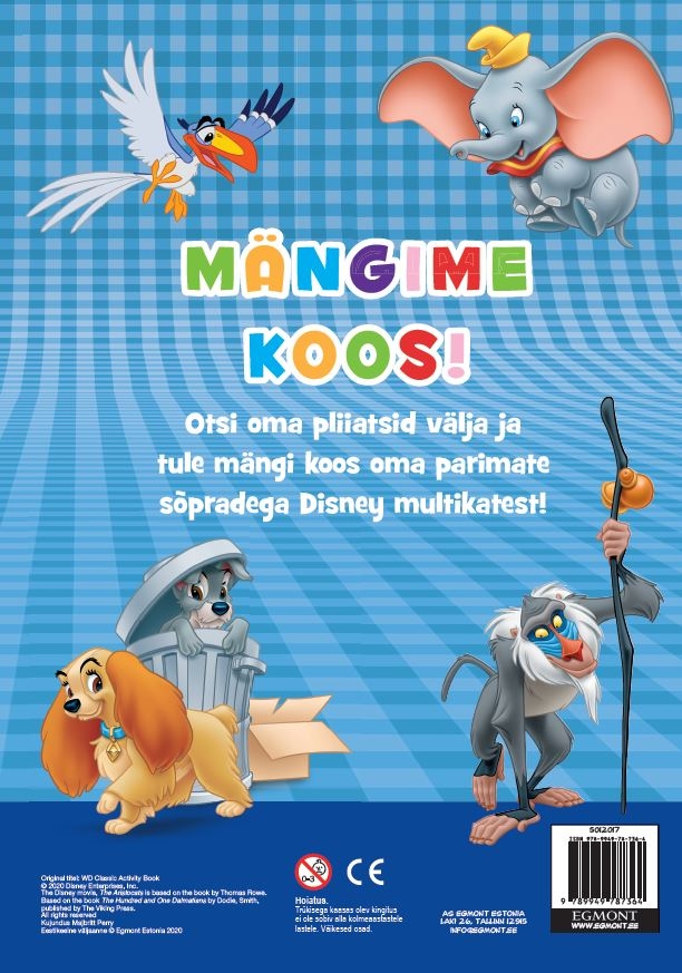 Multikasõbrale 2020. Disney-7843