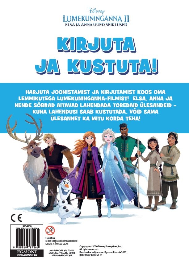 Lumekuninganna 2. Elsa ja Anna uued seiklused. Kirjuta ja kustuta-7911