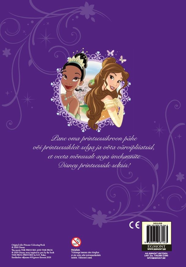 Multikasõbrale 2020. Printsess-7934