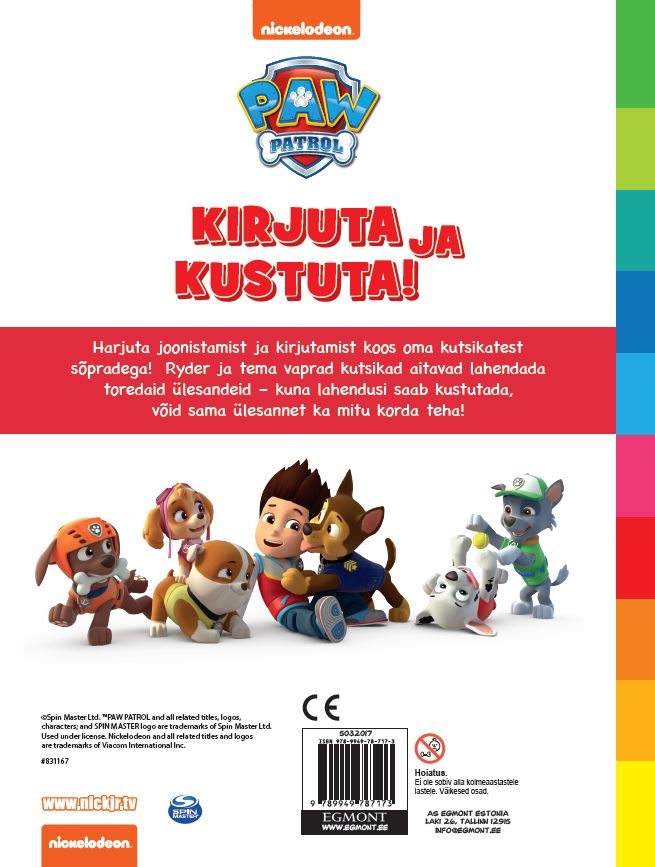 Paw Patrol. Kirjuta ja kustuta-7914