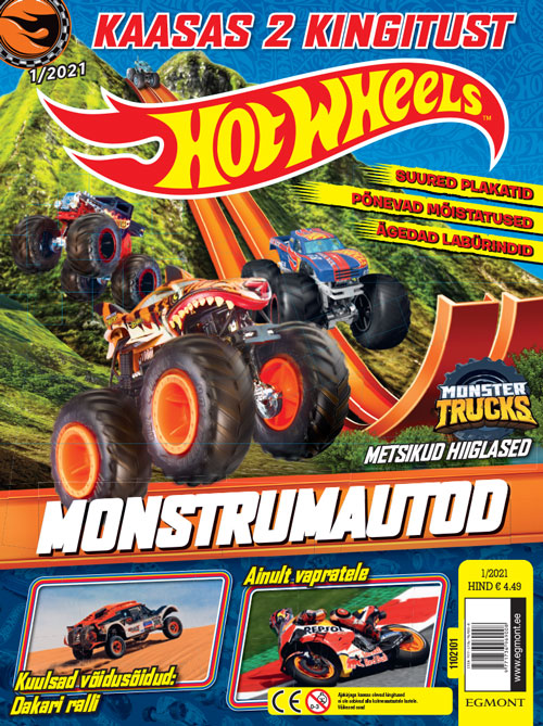 Hot Wheels 1/2021 - kaasas kaks autot