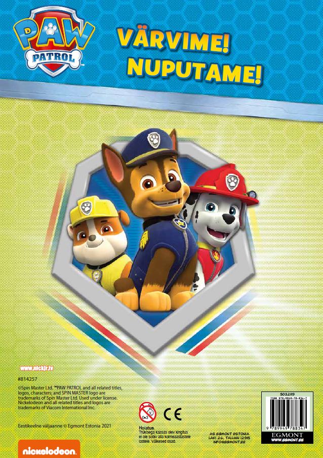 Multikasõbrale 2021. Paw Patrol. Värvime! Nuputame!
