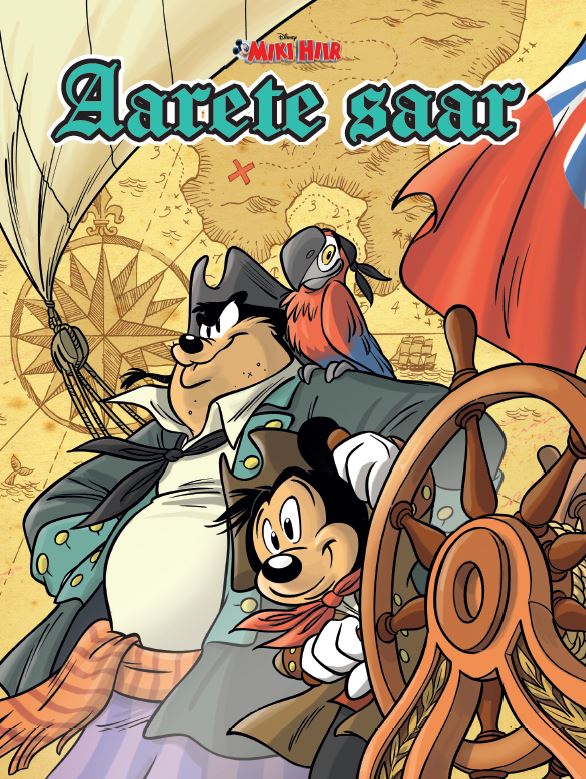 Miki Hiir. Aarete saar