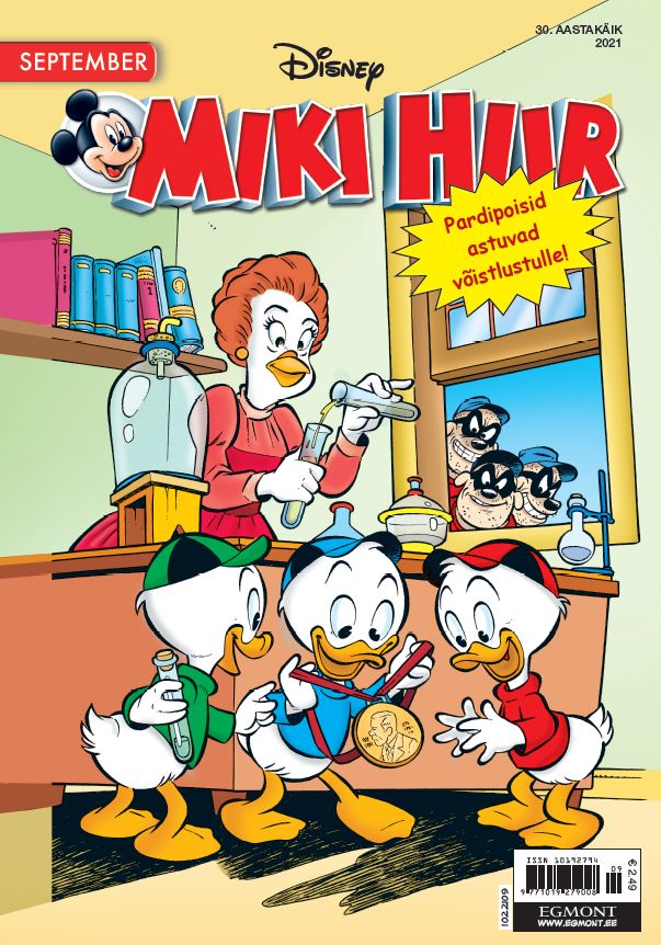 Miki Hiir 2021/9