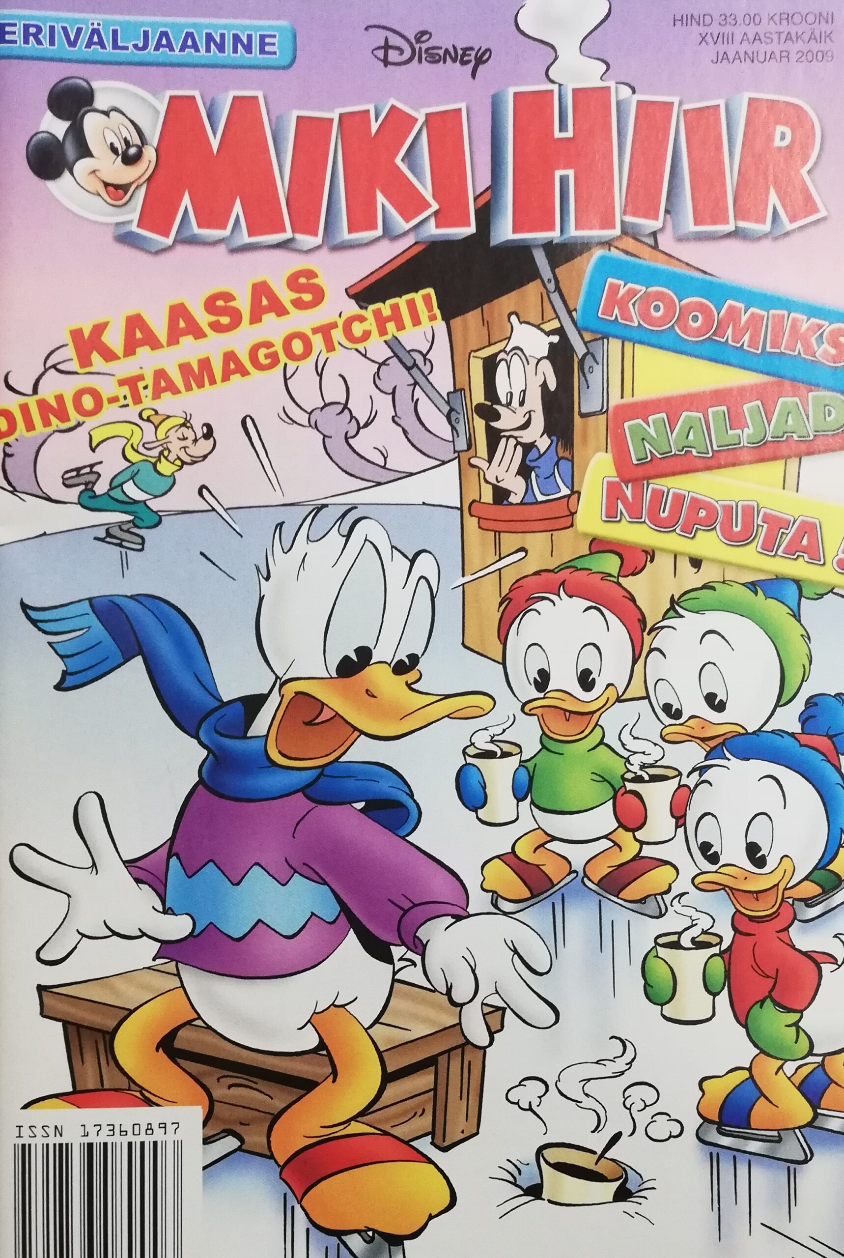 Miki Hiire eriväljaanne 2009/1 - ilma kingituseta