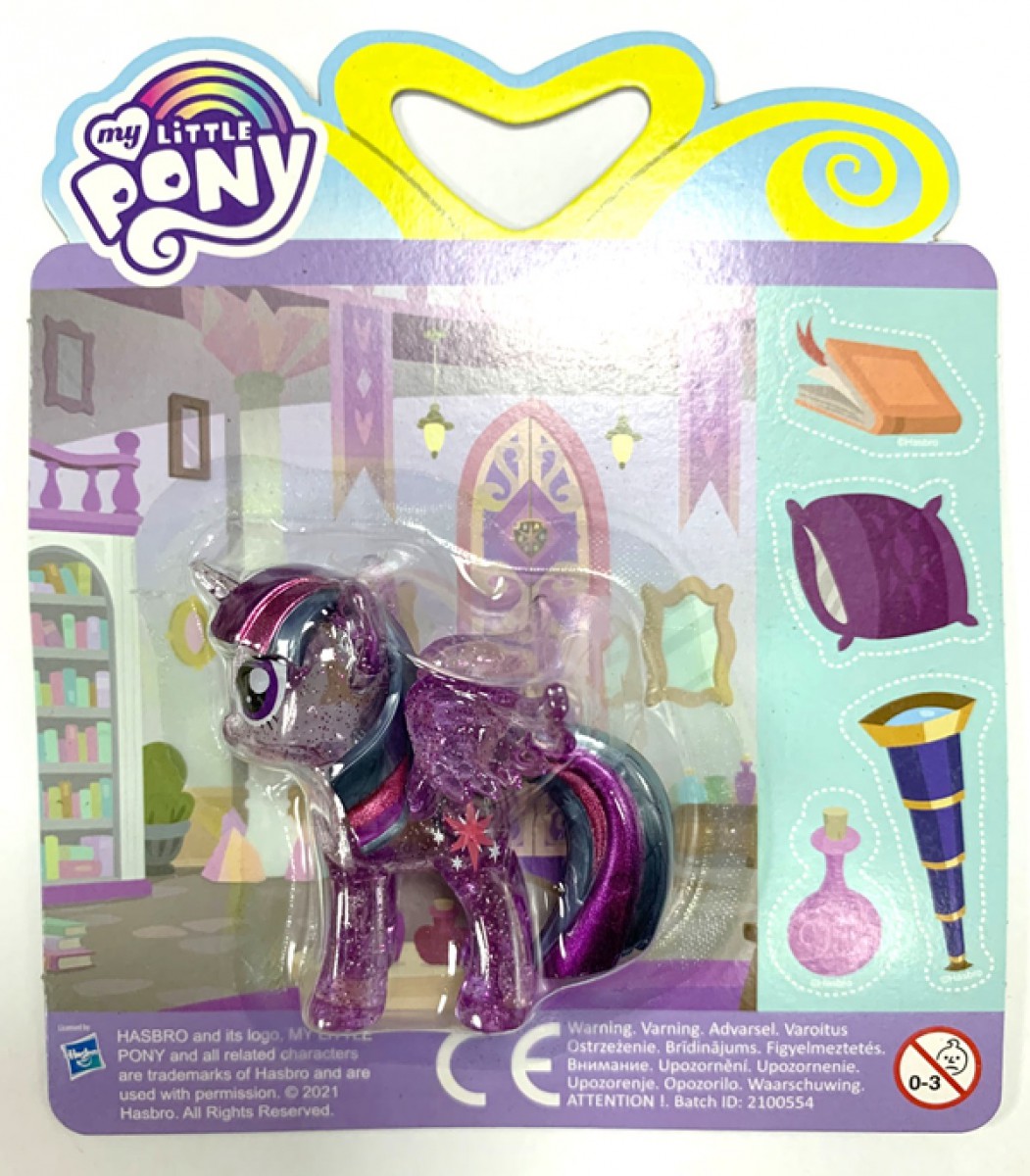 My Little Pony 2022/1 - kaasas Videvikusära + üllatuskingitus