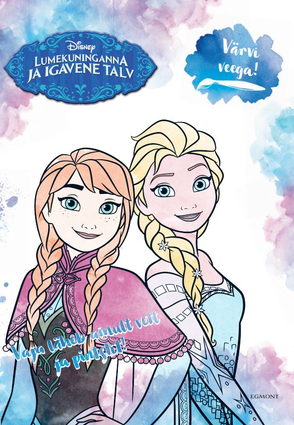 Lumekuninganna. Värvi veega