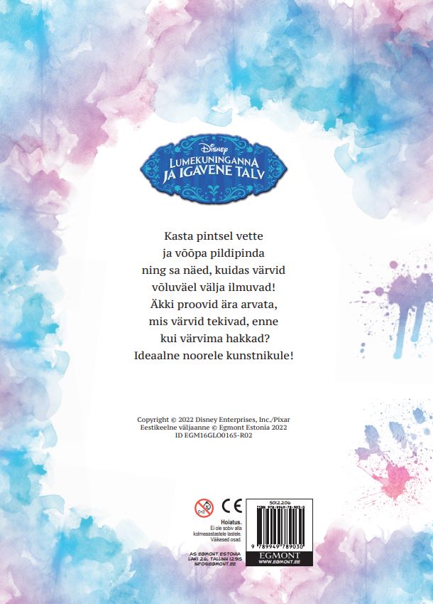 Lumekuninganna. Värvi veega