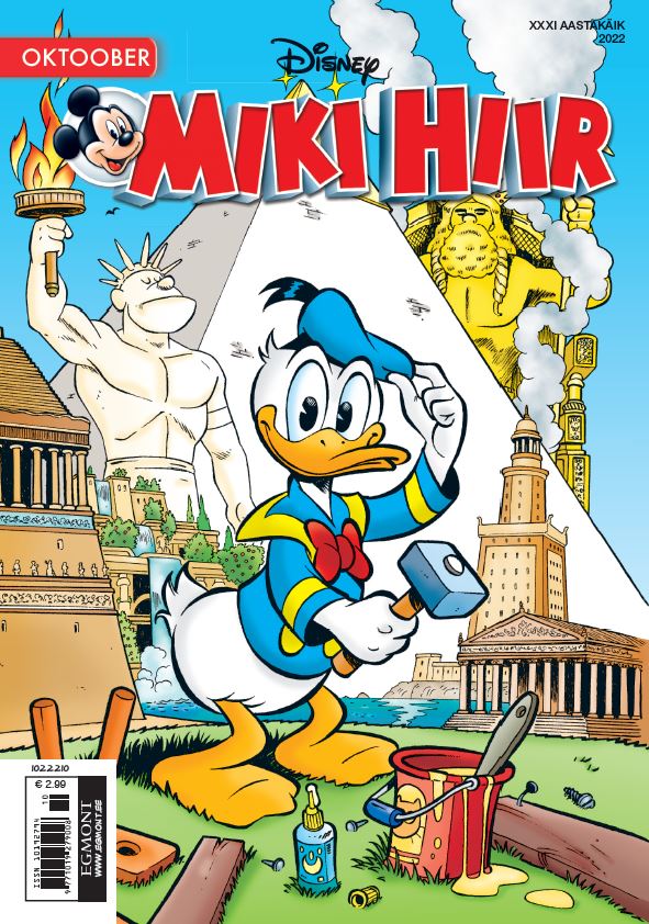 Miki Hiir 2022/10