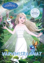 Lumekuninganna. Värvimisraamat