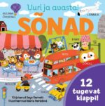 Uuri ja avasta. Sõnad