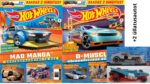 Hot Wheels 2 ajakirja komplekt