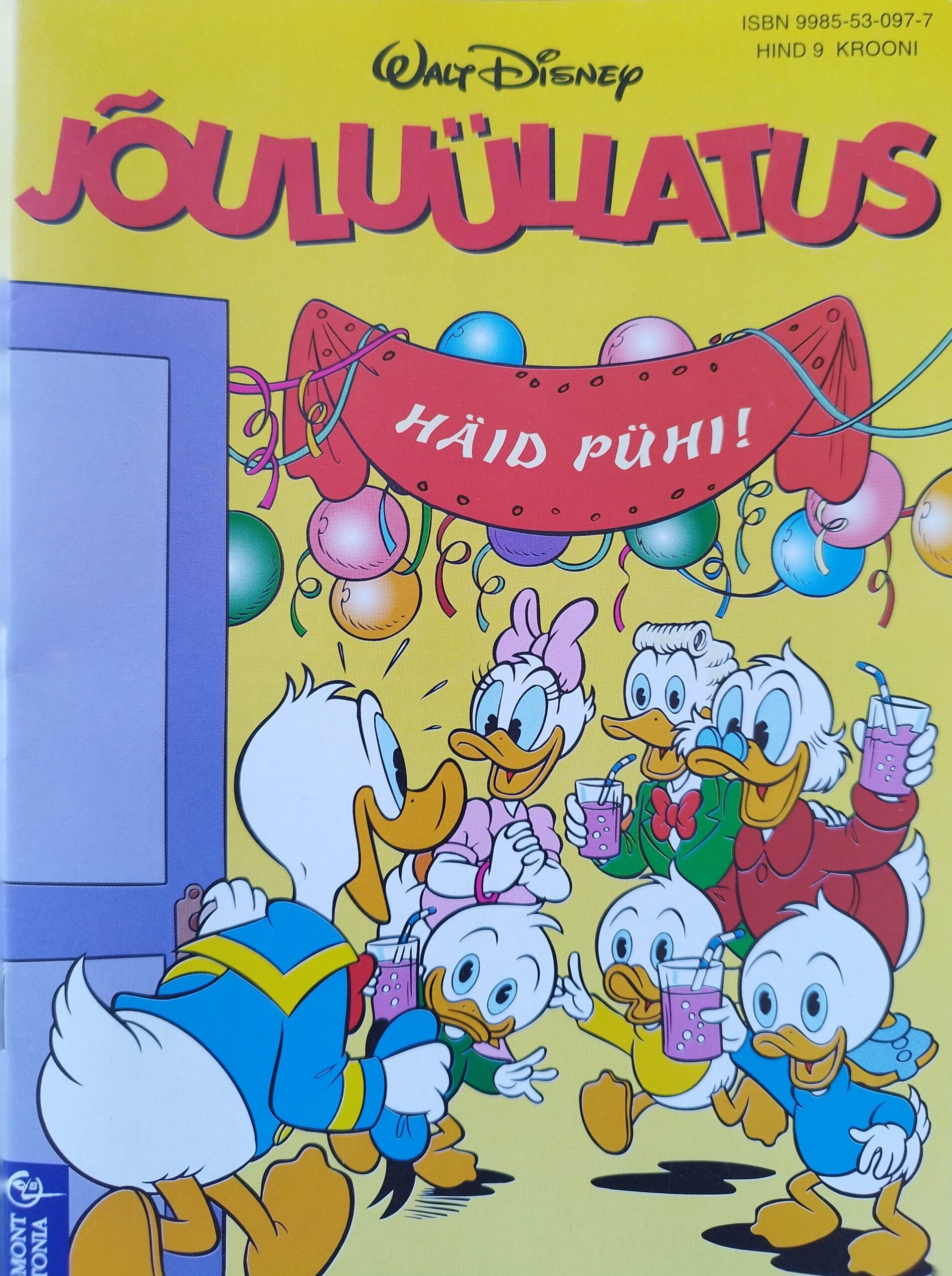 Miki Hiir. Jõuluüllatus 1996