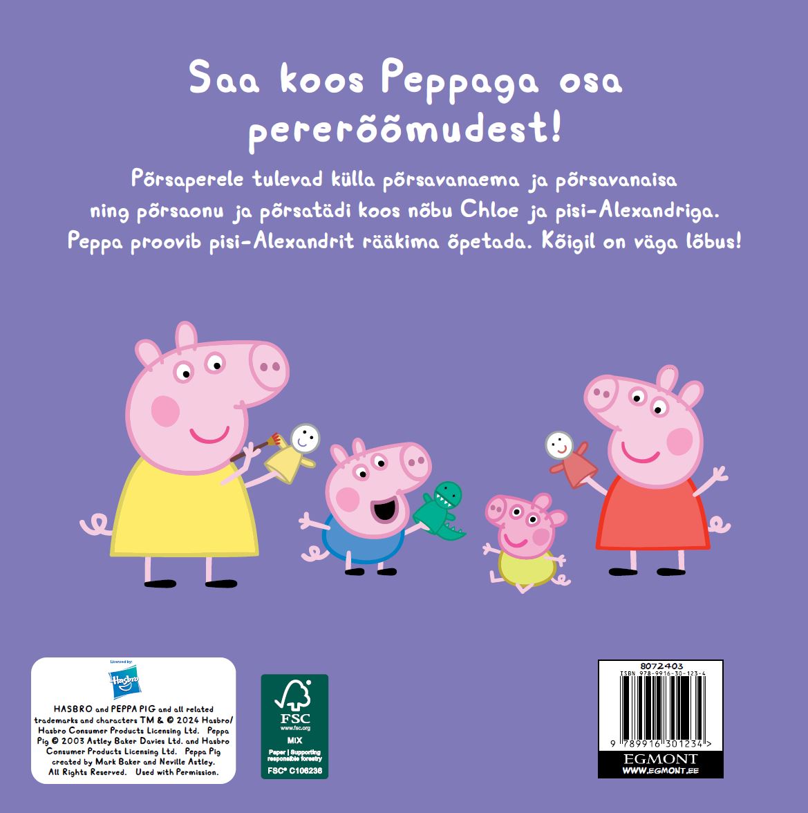 Põrsas Peppa. Suguvõsa kokkutulek