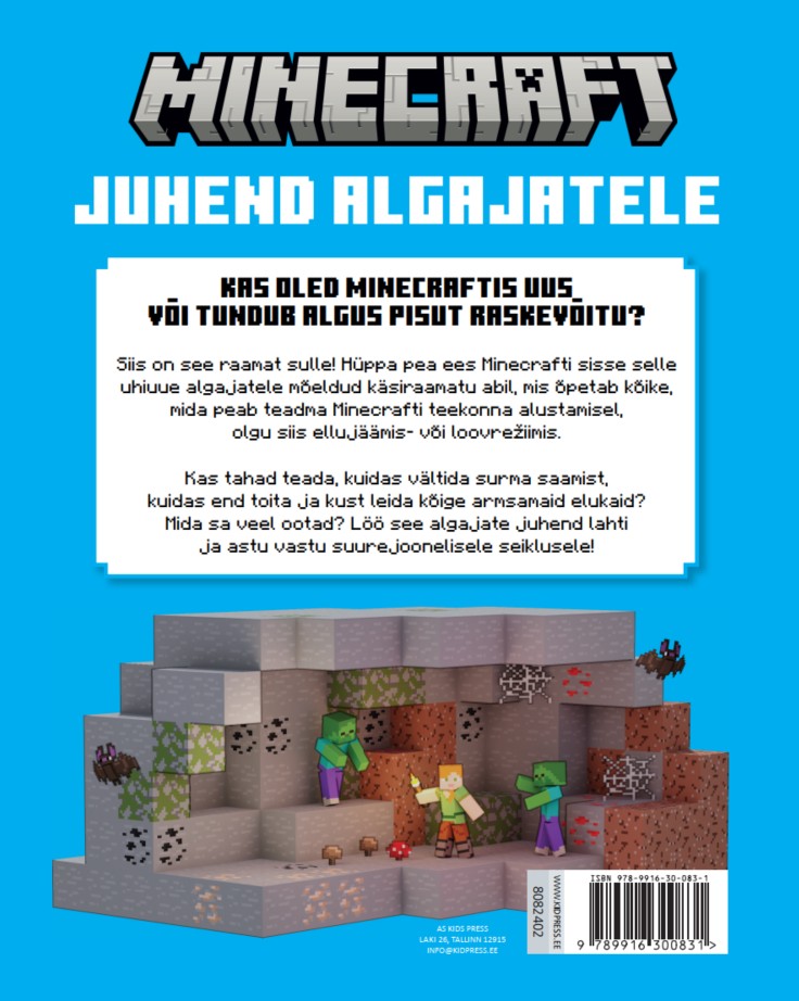 Minecraft. Juhend algajatele