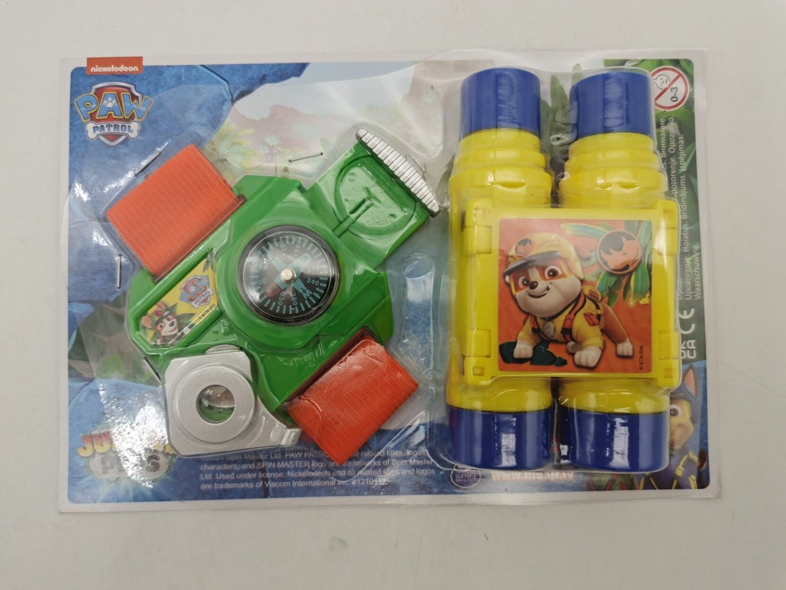 Paw Patrol 2024/3 - kaasas džunglikutsude komplekt