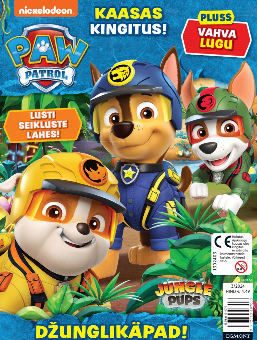 Paw Patrol 2024/3 - kaasas džunglikutsude komplekt