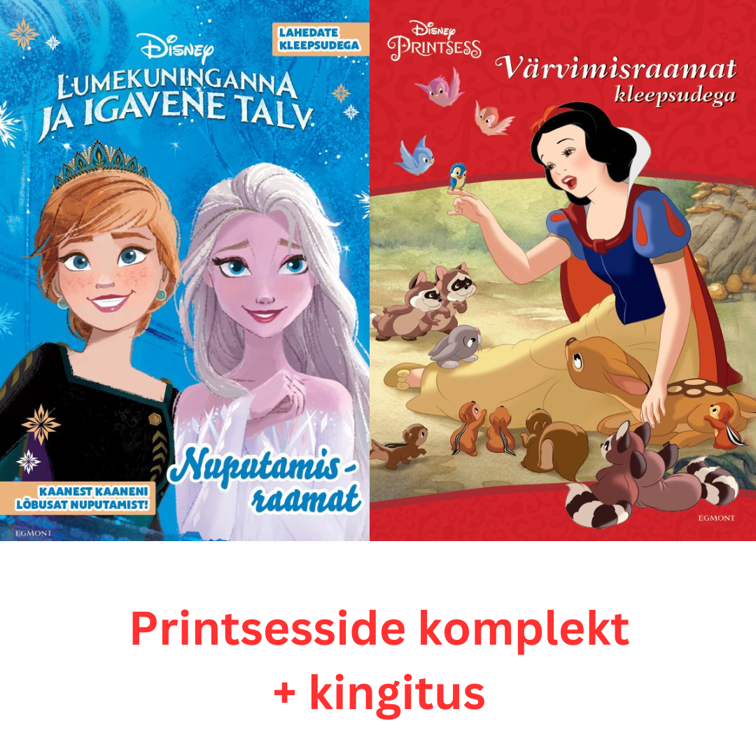 Printsesside komplekt