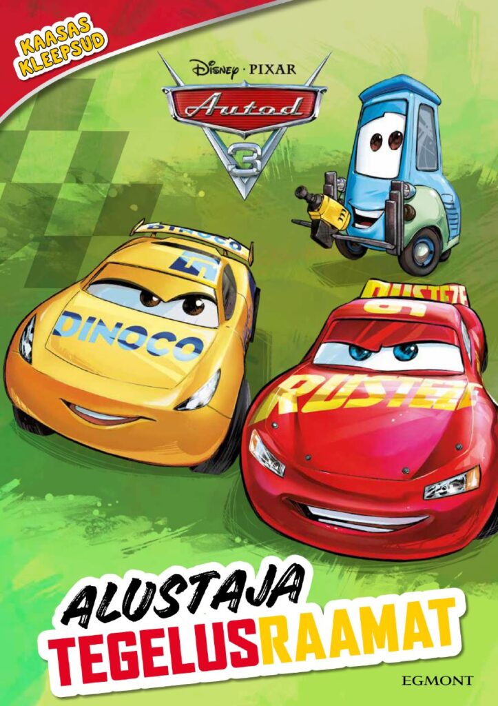Autod Autod. Alustaja tegelusraamat – Kid Press