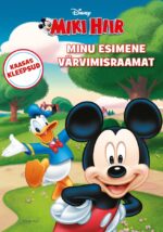 Miki Hiir. Minu esimene värvimisraamat