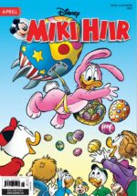 Miki Hiir 2025/4