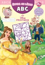 Disney Printsess. Õppida on lõbus ABC
