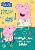Põrsas Peppa.  Värvimisraamat. Naeratus ja naerukihin