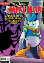 Miki Hiir 2025/10
