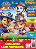 Paw Patrol 2025/4 - kaasas kaamera ja võtmete komplekt