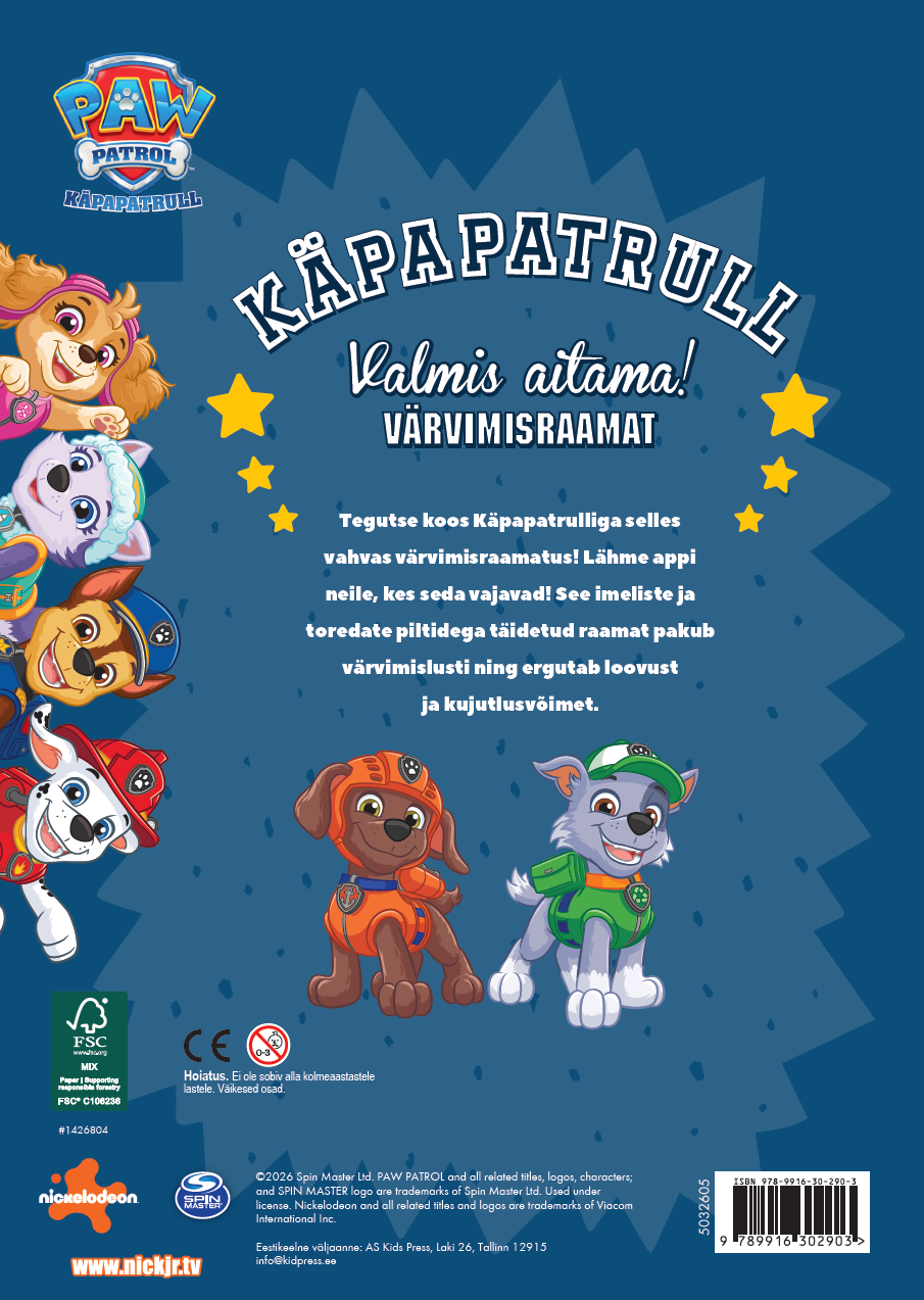 Paw Patrol. Värvimisraamat