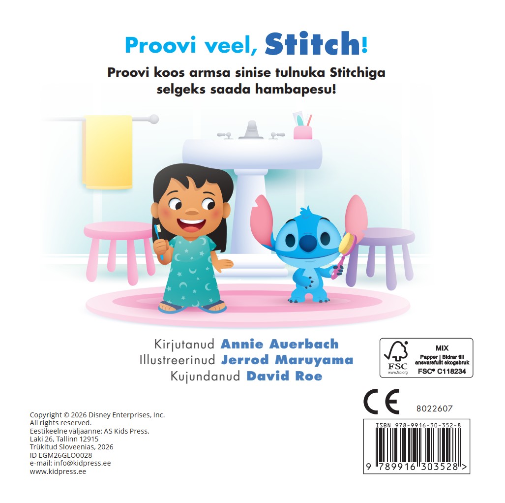 Stitch. Hambahari on hammaste jaoks