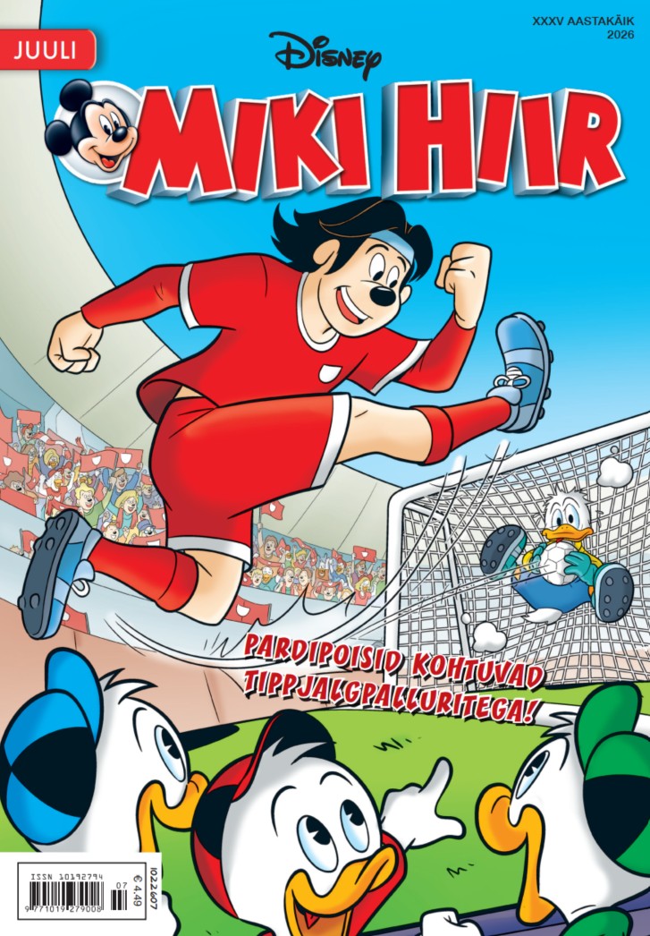 Miki Hiir 2026/7